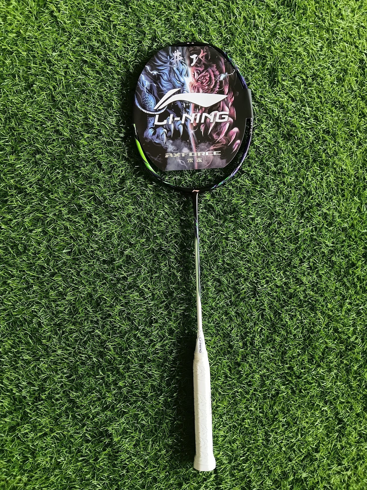 Li-Ning Badminton Racket