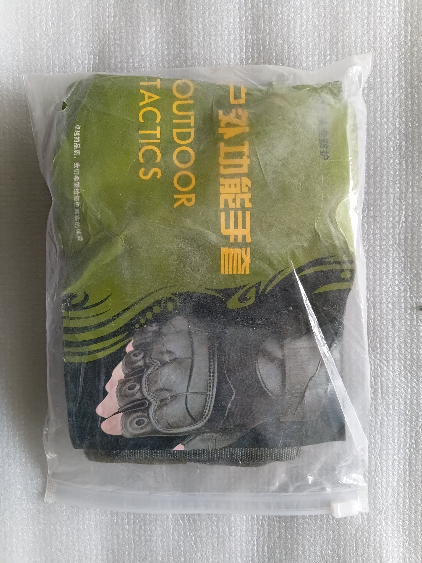 Hard Knuckles Gym Gloves