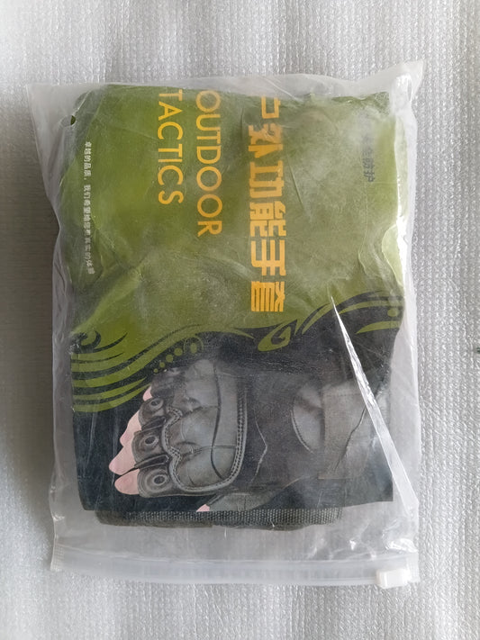 Hard Knuckles Gym Gloves